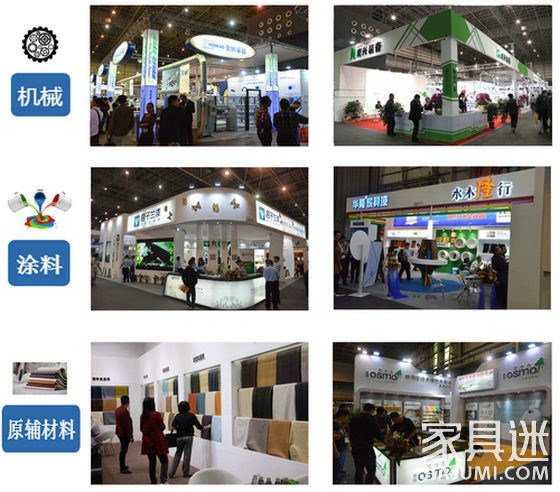 广东家具腻子批发，快来家具材料展看旭彩网腻子展位取资料！