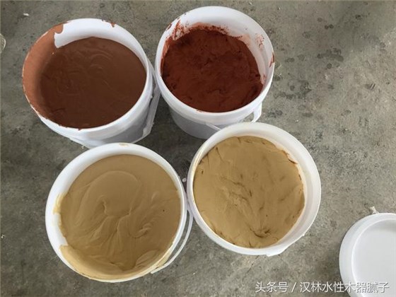 旭彩网水性腻子（彩色）