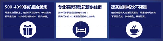 旭彩网水性木器腻子