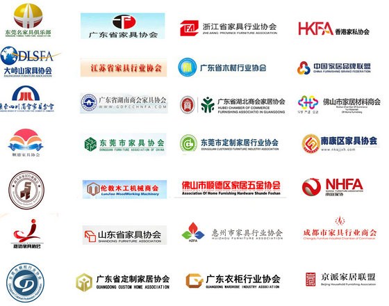 广东家具腻子批发，快来家具材料展看旭彩网腻子展位取资料！