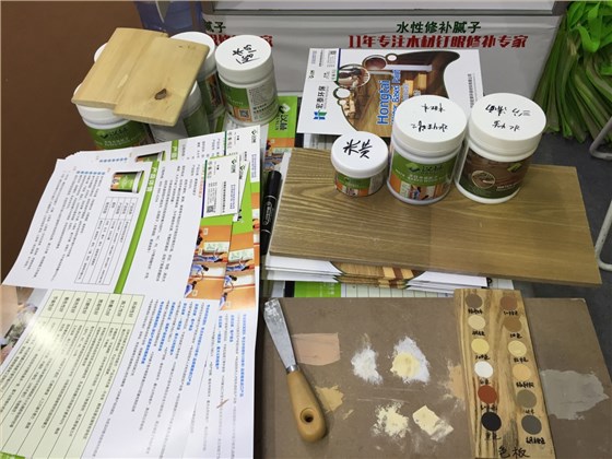 旭彩网水性补土的用途及施工案例