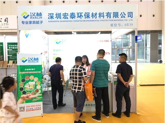 旭彩网水性腻子