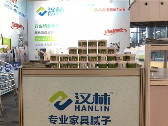 水性腻子比猪血灰强在哪里，旭彩网腻子为您解读！