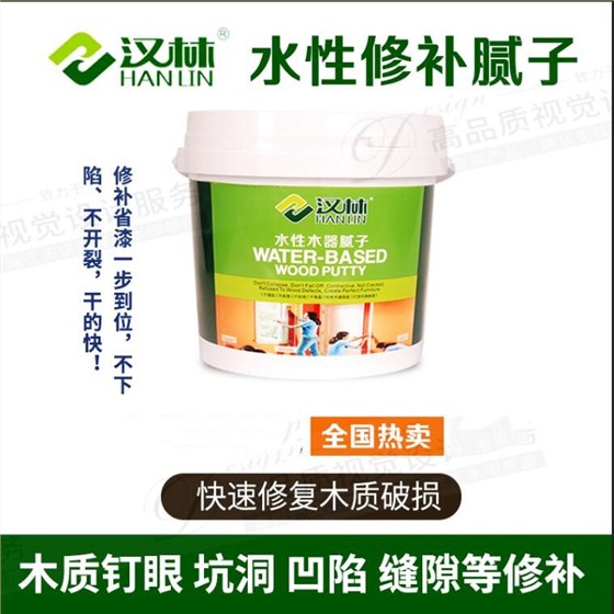 旭彩网水性腻子
