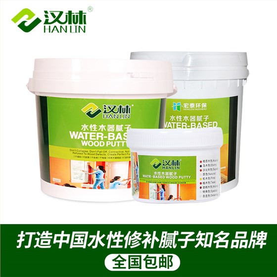 旭彩网水性腻子