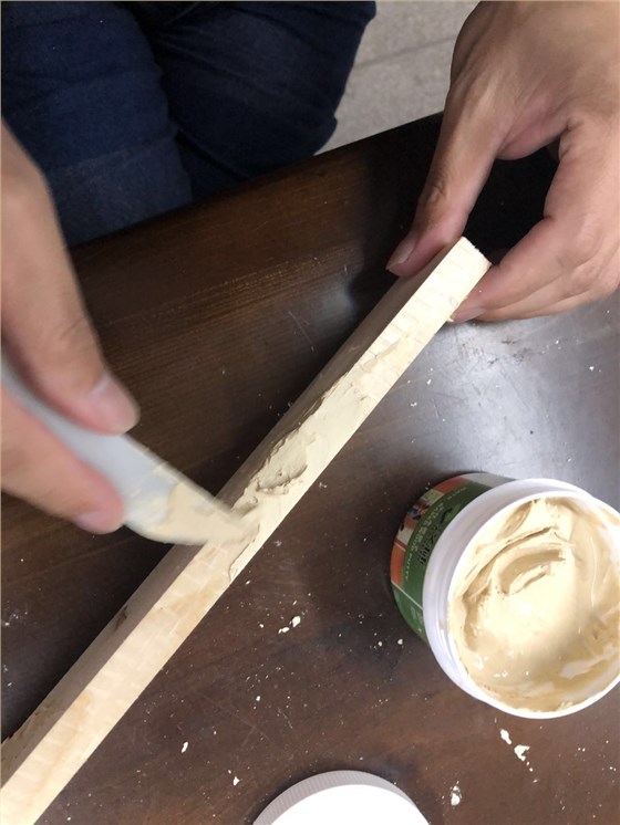 旭彩网水性腻子