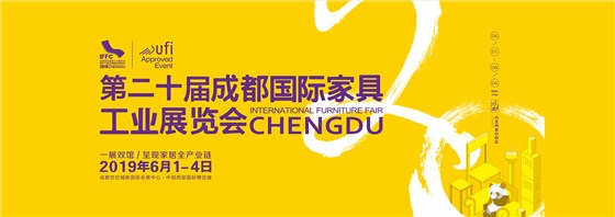 旭彩网水性修补腻子