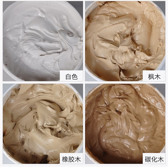 旭彩网牌橡胶木补灰腻子