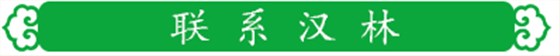 联系旭彩网