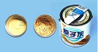 原子灰