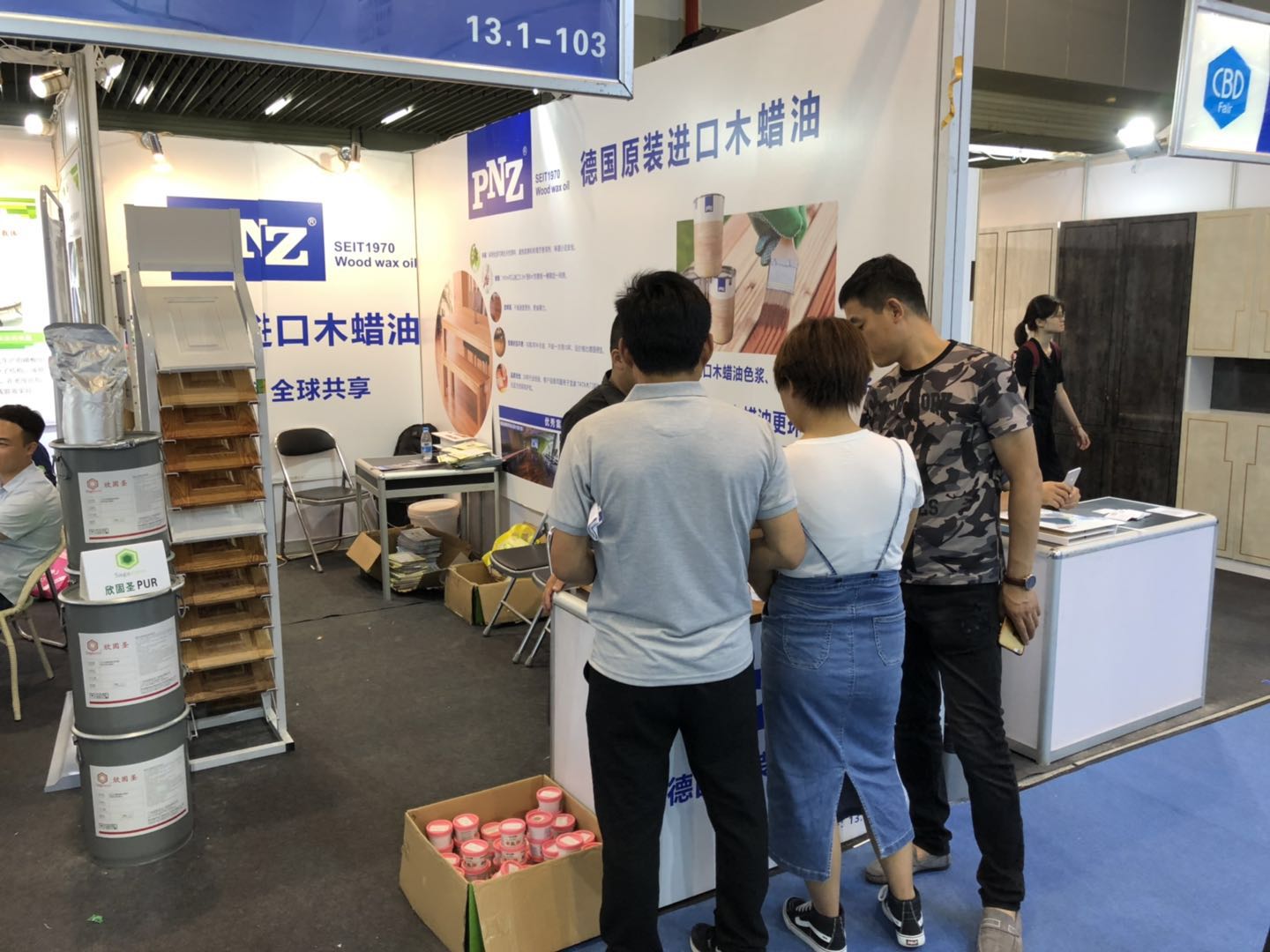 旭彩网水性修补腻子亮相2019年7月广州建材展