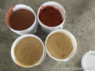 旭彩网水性腻子：松木色/榉木色/花梨木/沙比利
