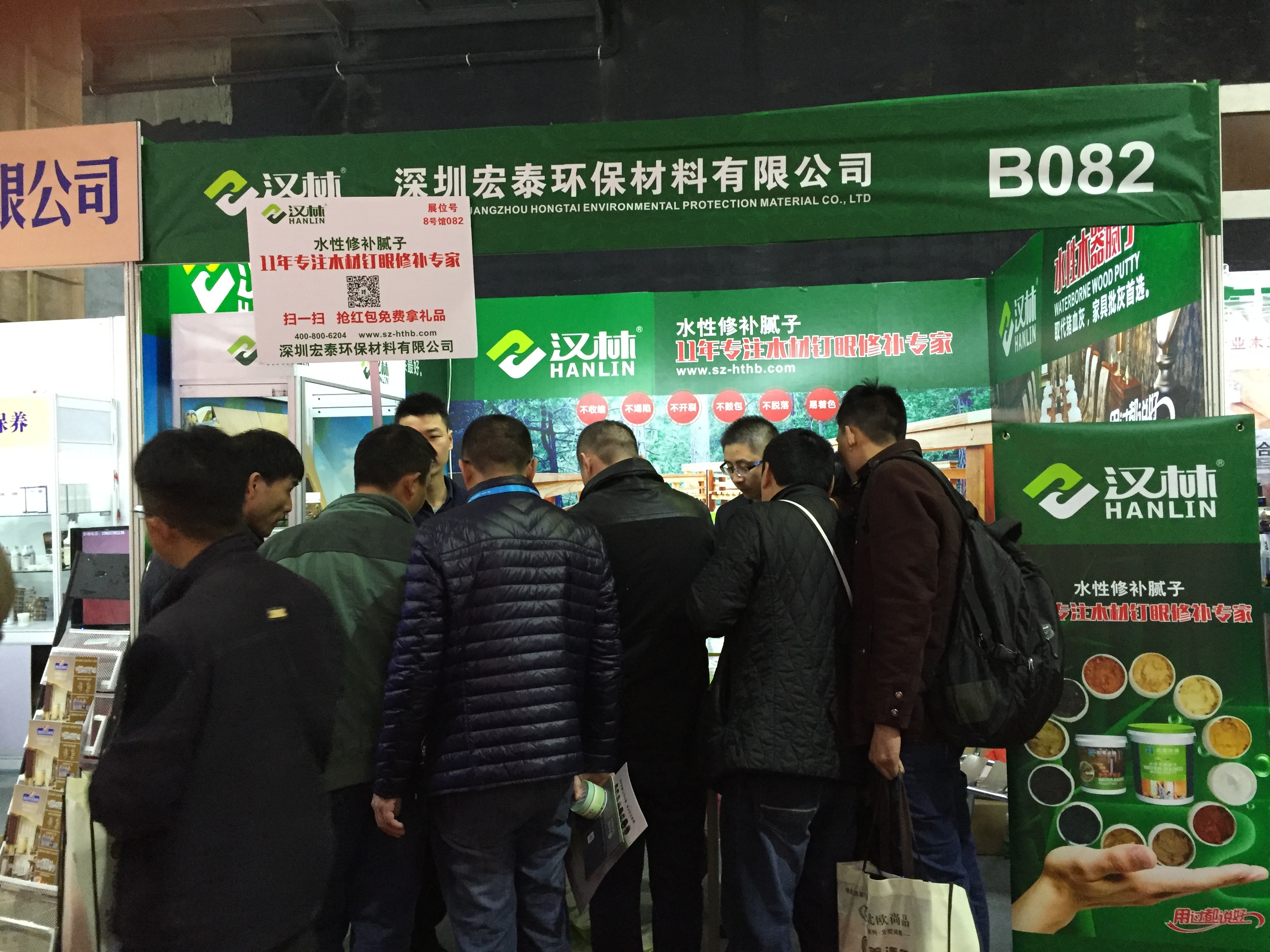 木器腻子膏与普通腻子有什么分别？旭彩网为您解答！