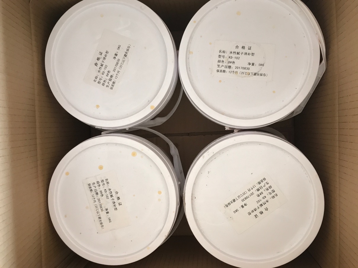 木器腻子的用途是什么，旭彩网水性腻子用途与操作技巧概述