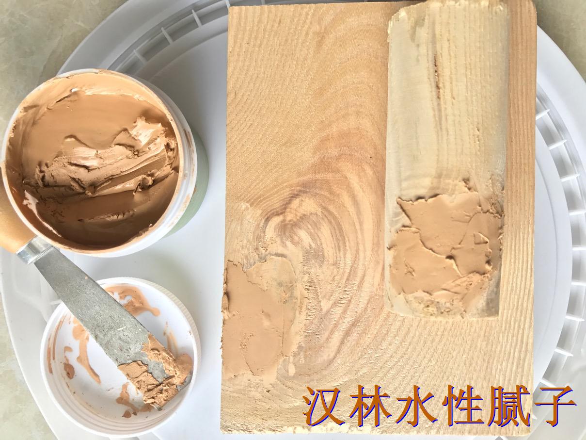 木器腻子技巧分享：家具原子灰和旭彩网水性修补腻子应该选用哪一种好？
