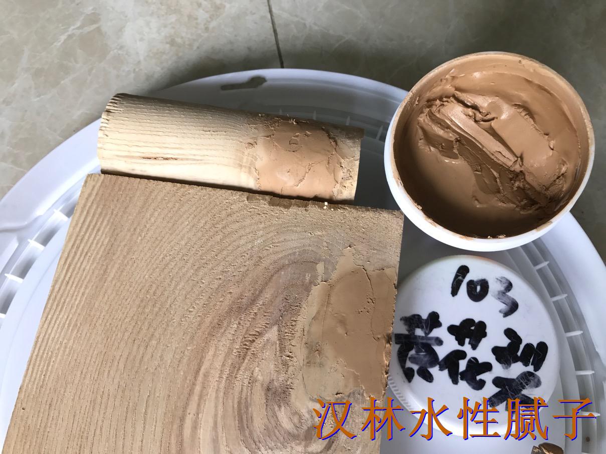 黄花梨板材有结疤和裂缝，用旭彩网水性修补腻子步骤详解（2）