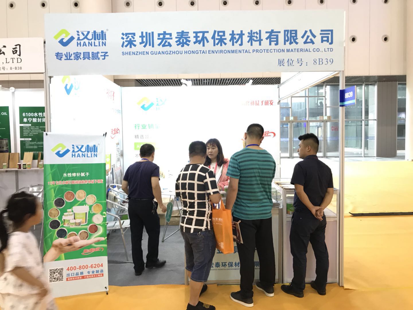 水性腻子比猪血灰做底灰强在哪里，旭彩网为您解读！