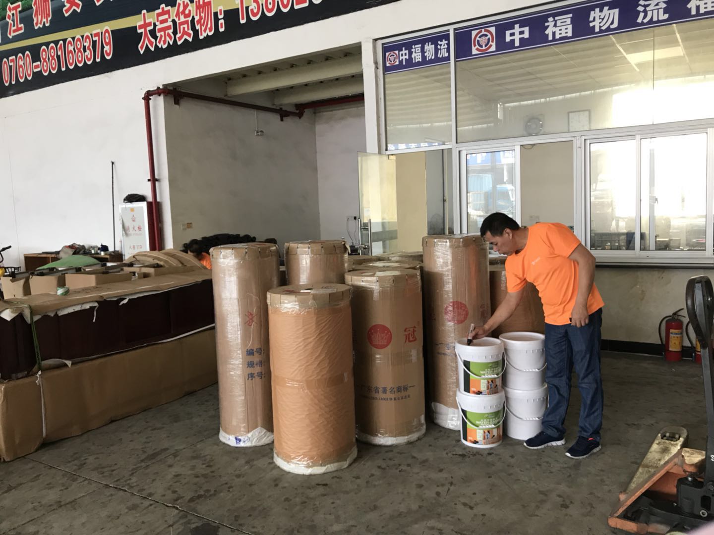 家具涂装省漆省工序，用旭彩网水性腻子效果好