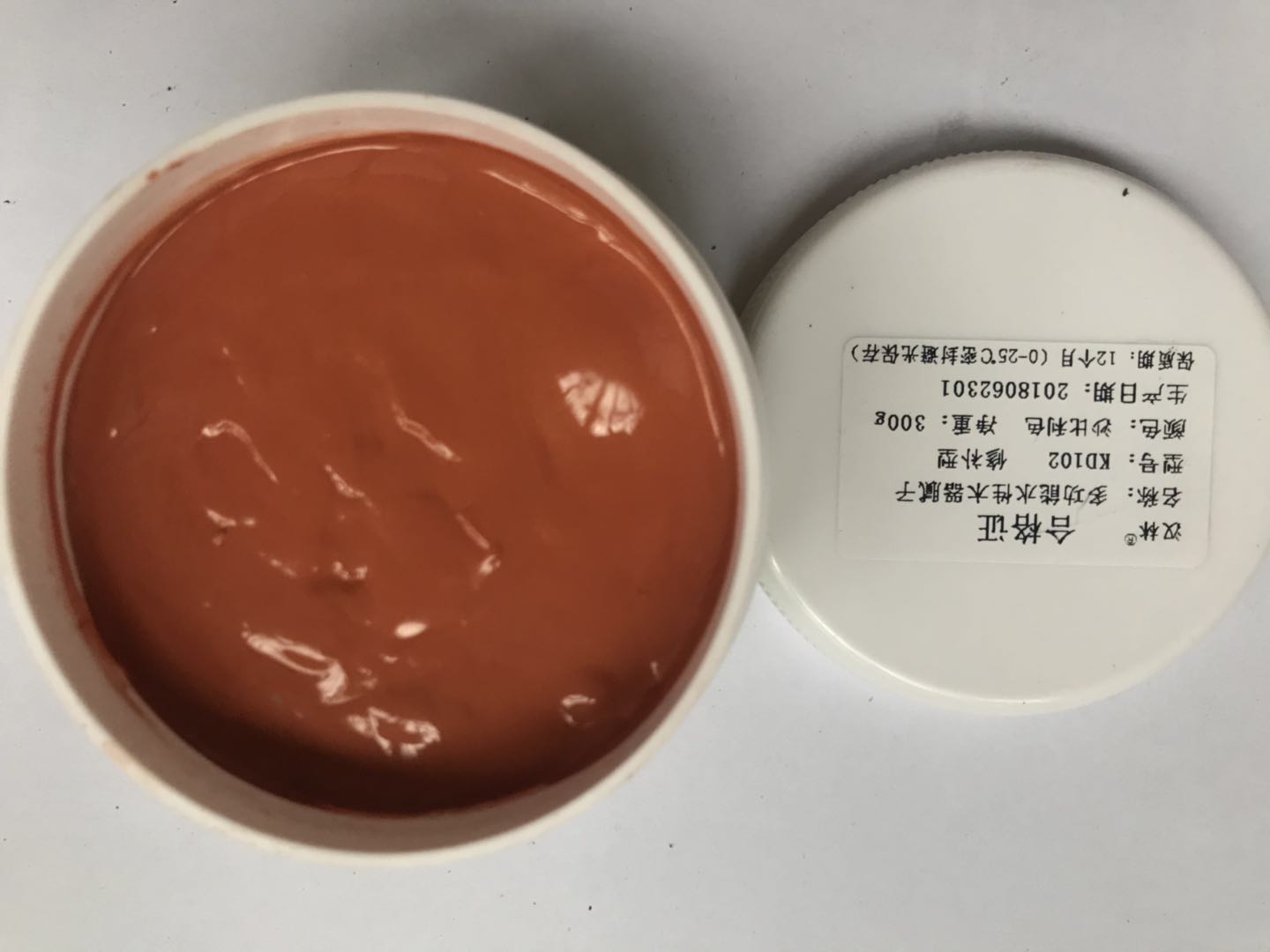 上海木工补缝腻子什么牌子好，李总选择旭彩网水性腻子！