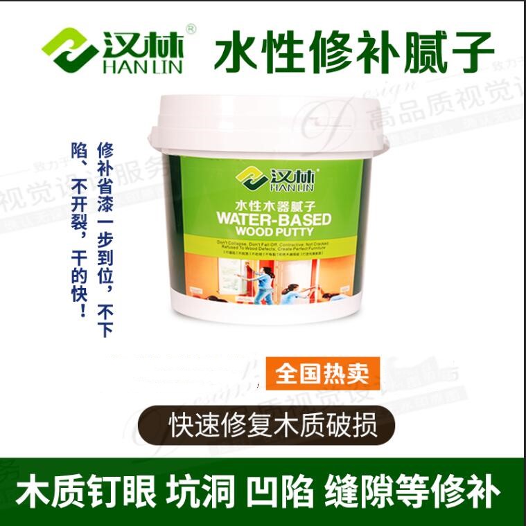 旭彩网水性腻子