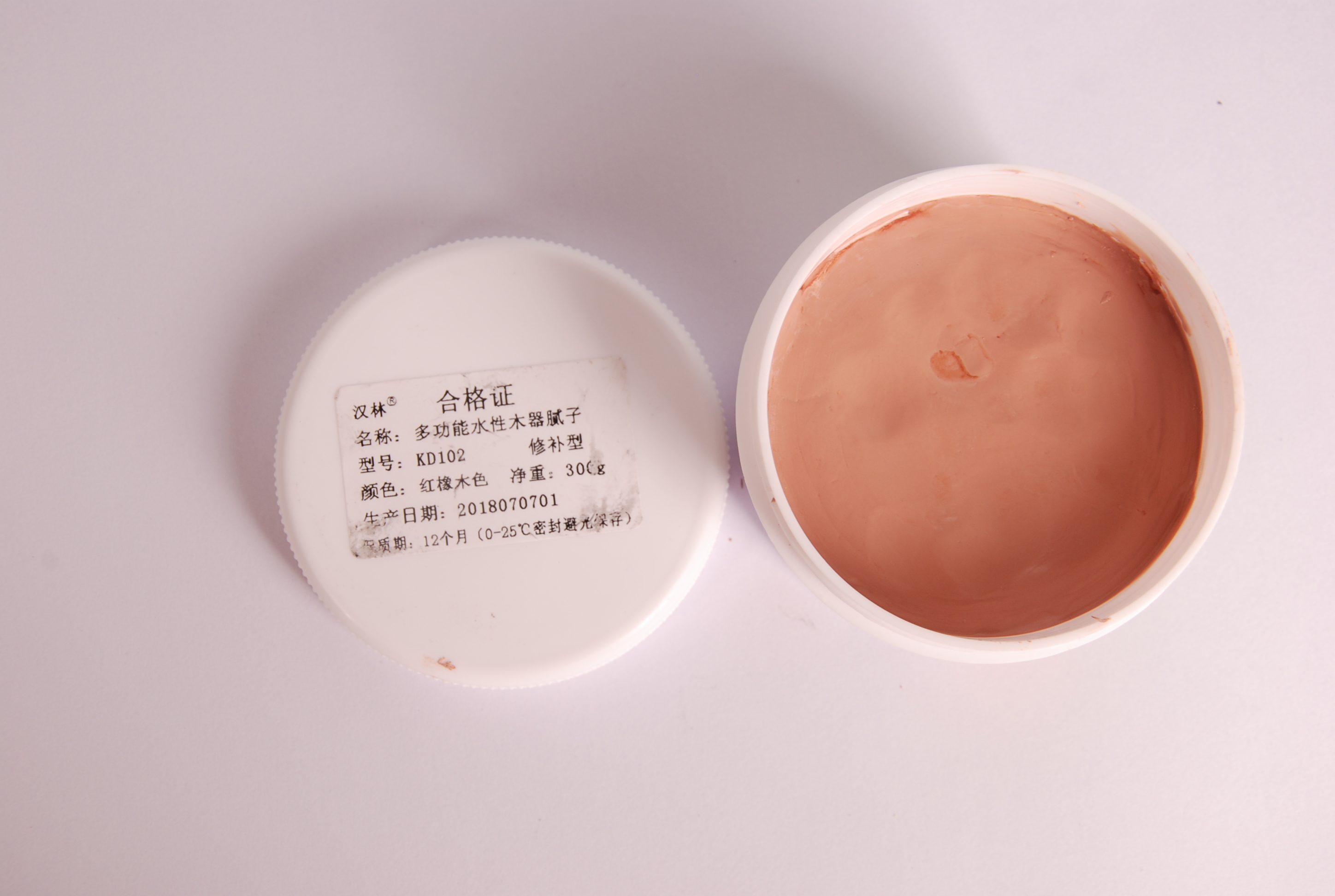 旭彩网实色木器腻子