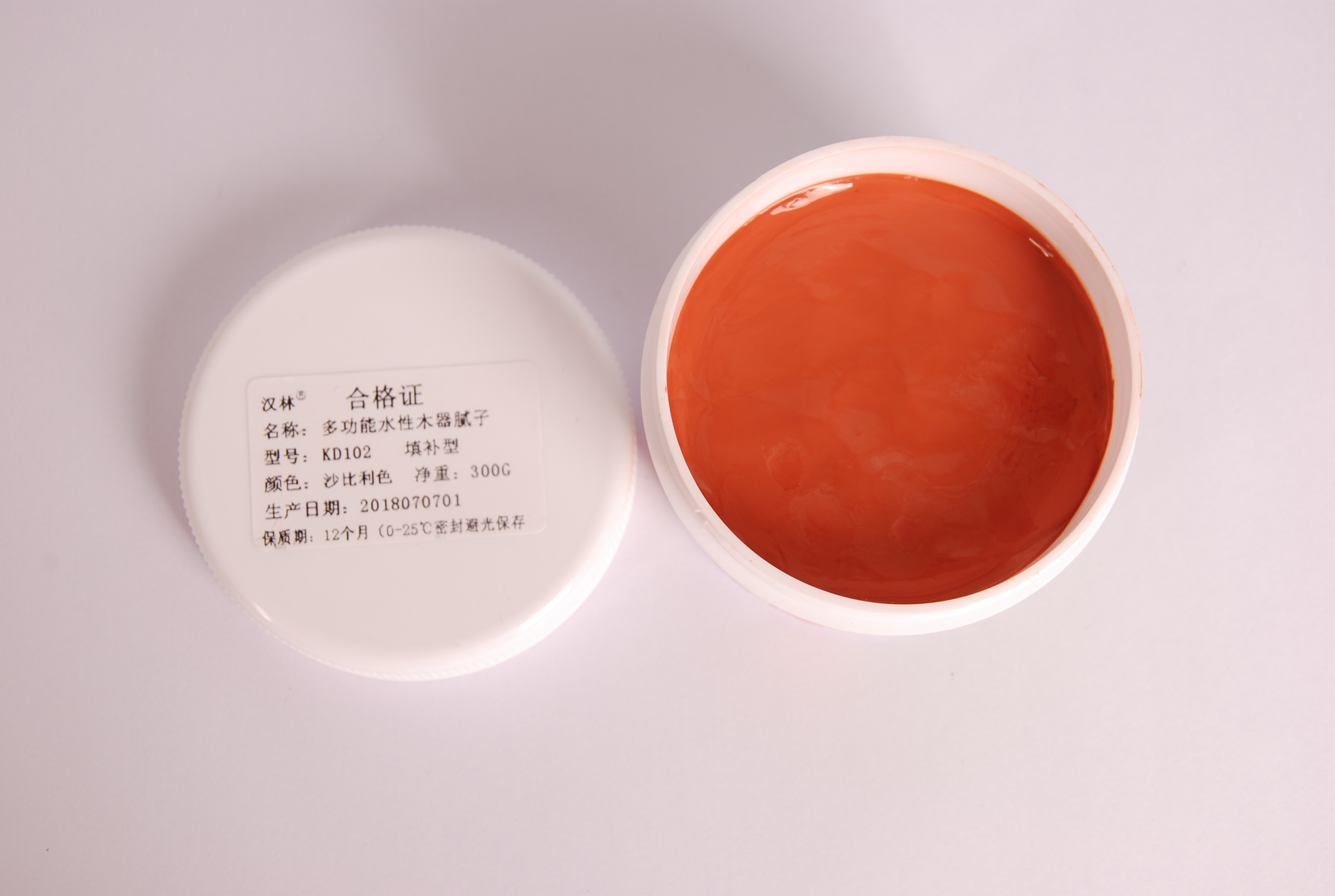 旭彩网水性腻子沙比利木颜色