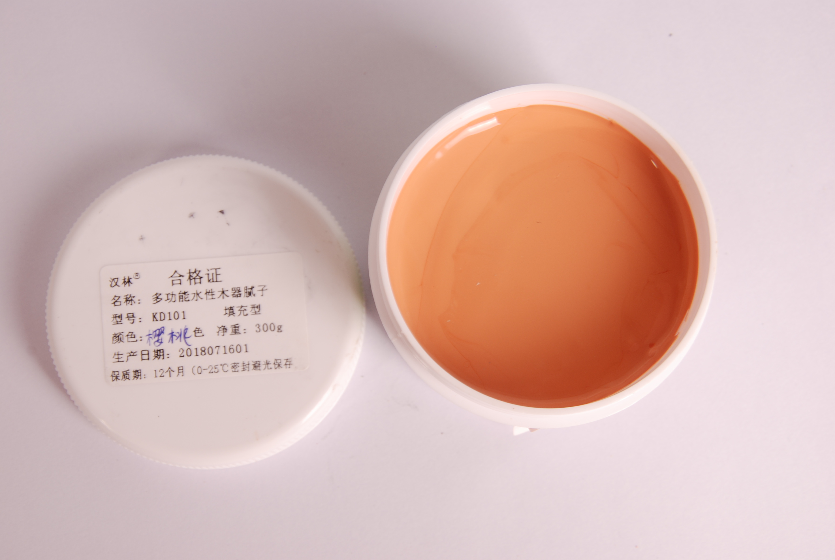 旭彩网牌红樱桃木腻子