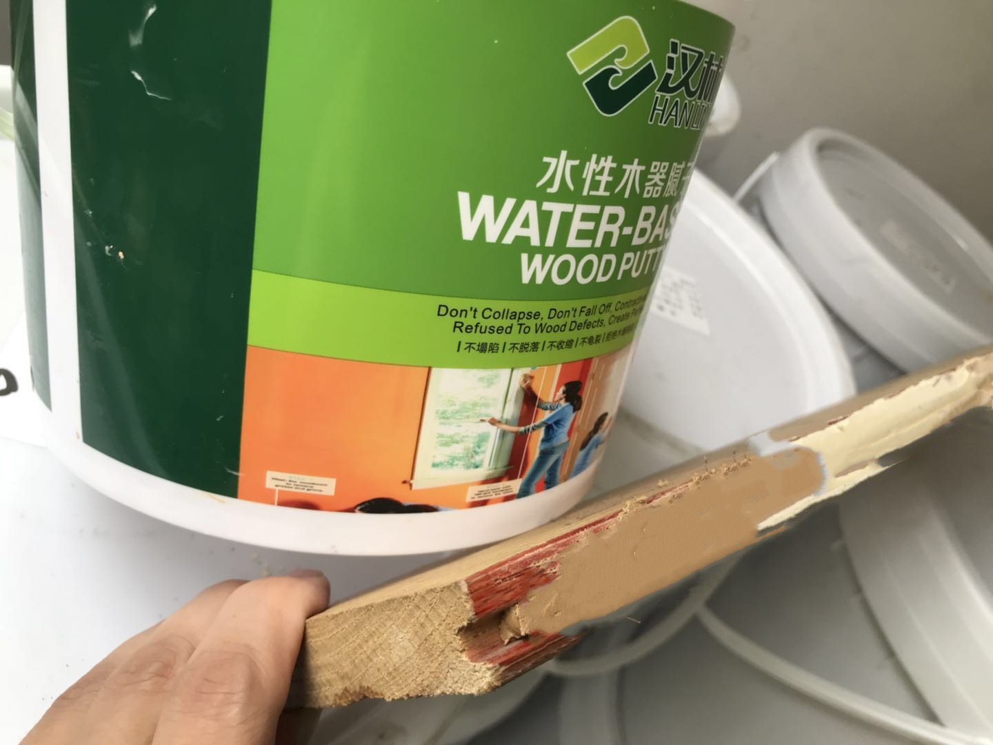 旭彩网水性腻子
