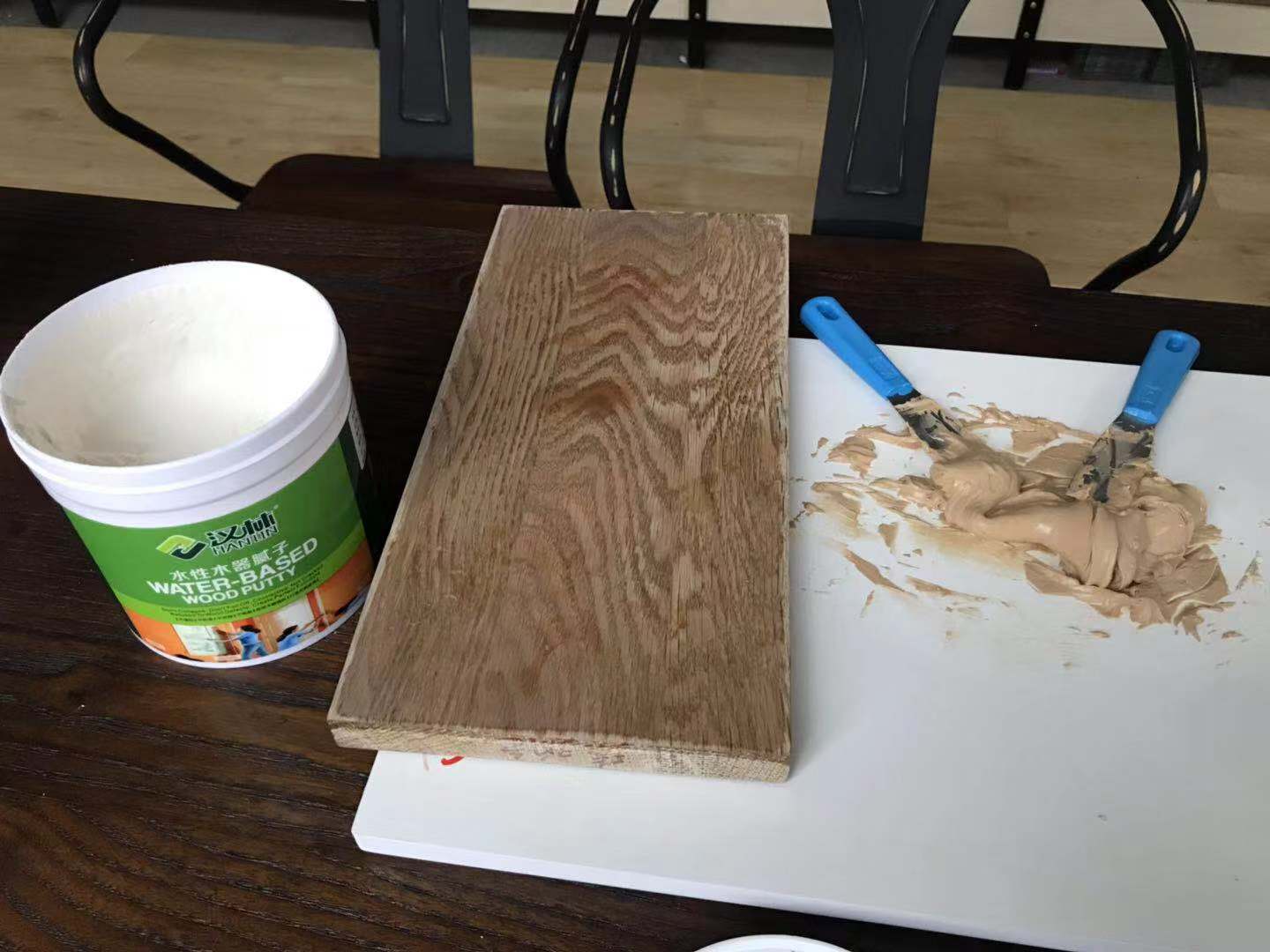 旭彩网水性腻子