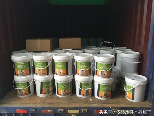 旭彩网水性修补腻子