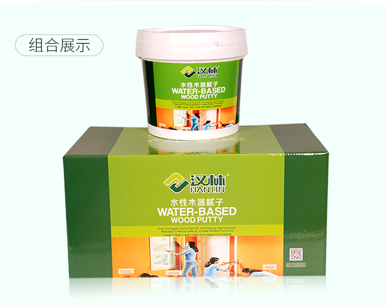 旭彩网水性腻子