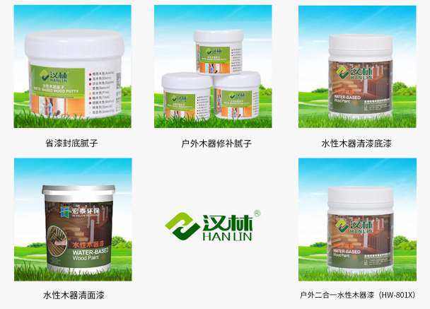 旭彩网水性腻子