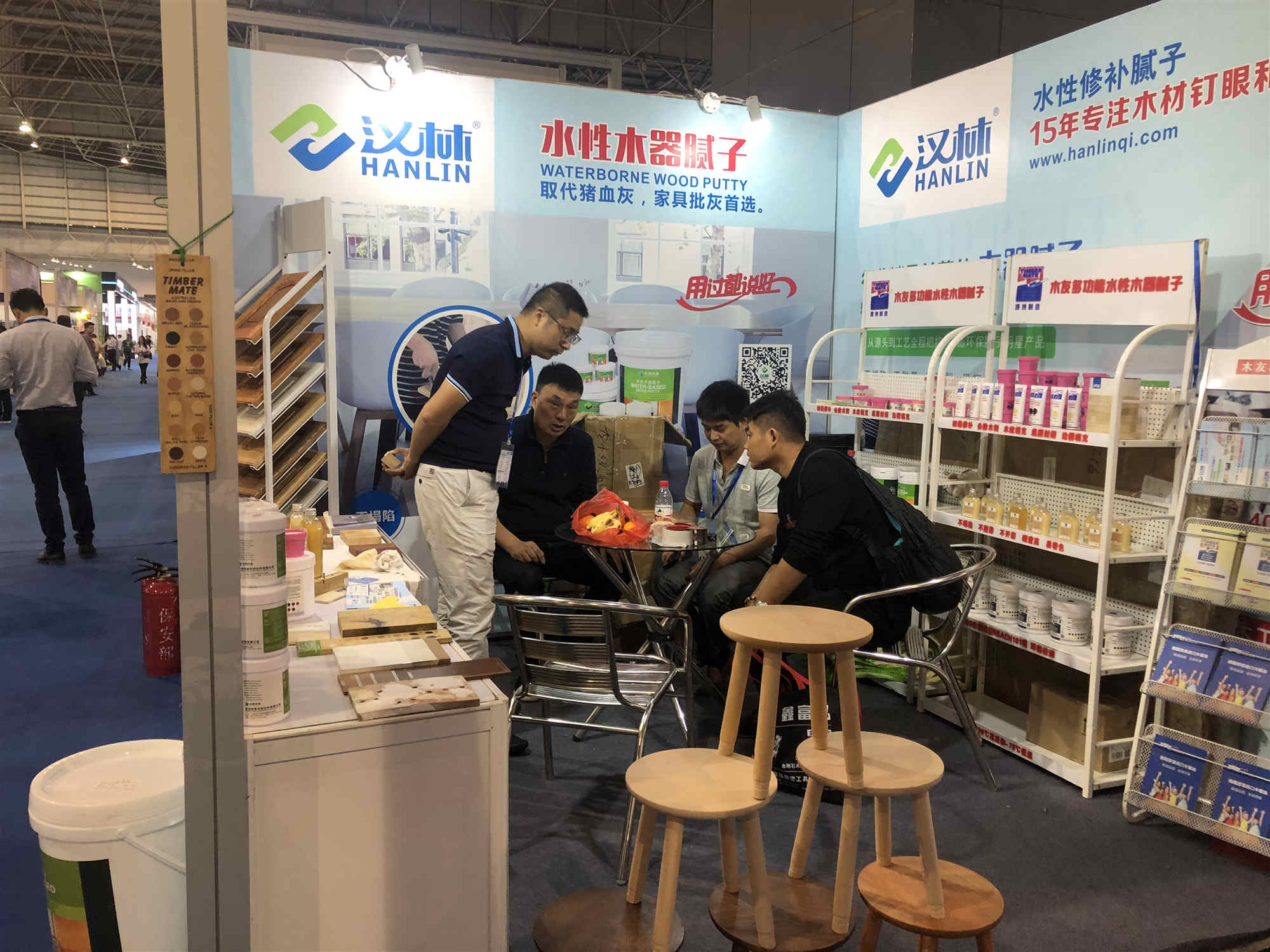 旭彩网水性木器腻子