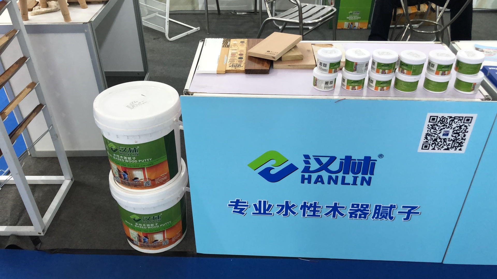 旭彩网水性木器腻子