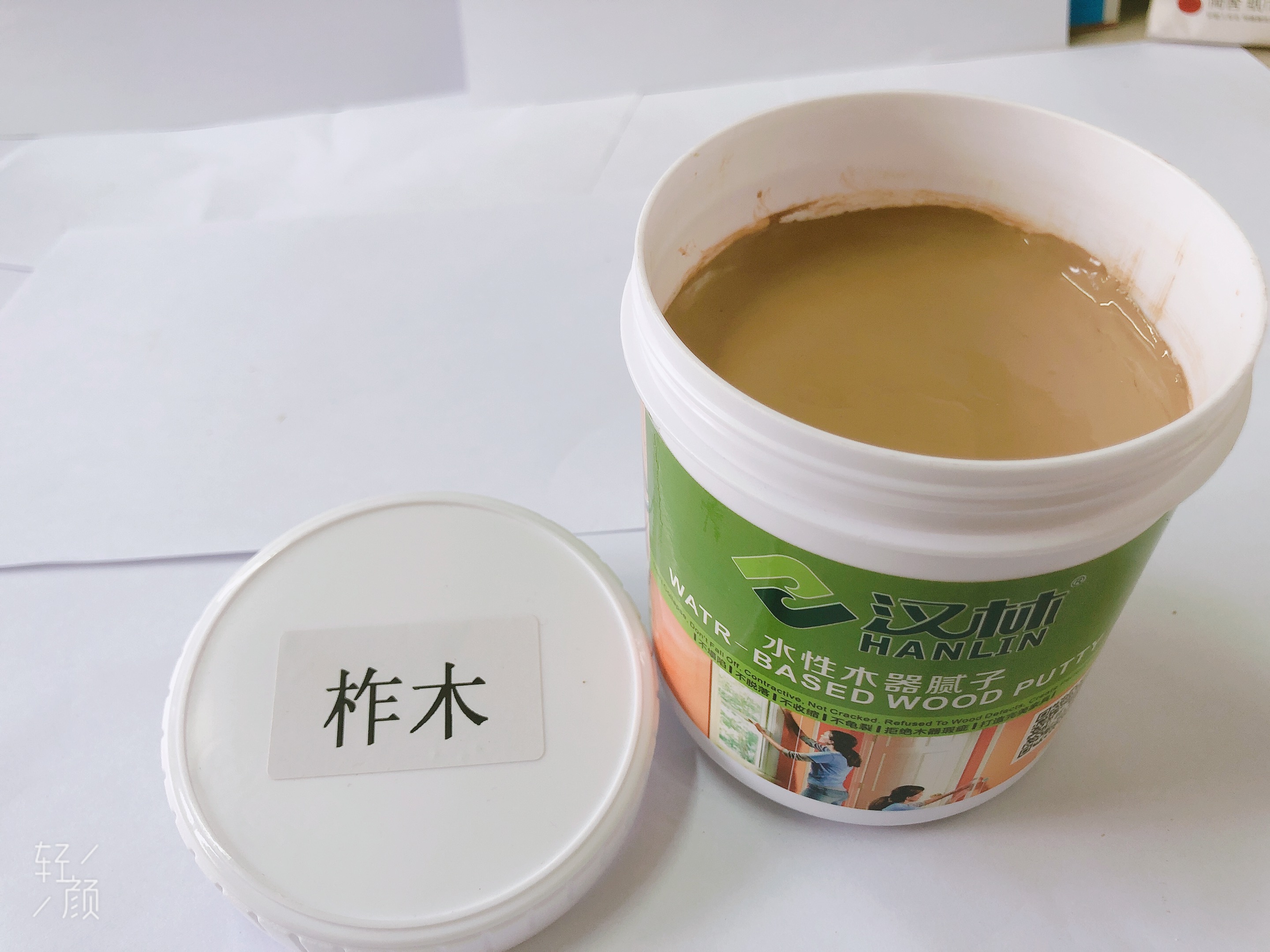 旭彩网水性木器腻子