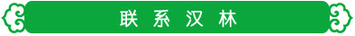 联系旭彩网
